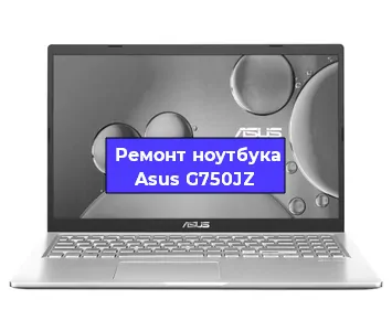Чистка от пыли и замена термопасты на ноутбуке Asus G750JZ в Белгороде